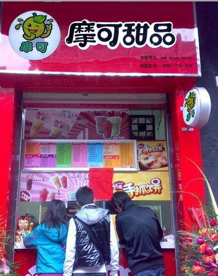 �̲���˵���