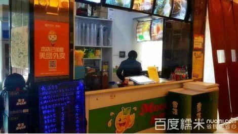 �̲���˵���