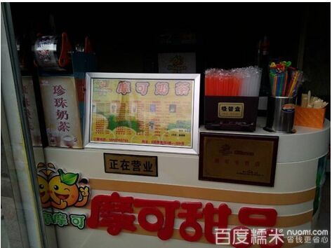 �̲���˵���