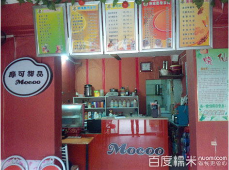 �̲���˵���