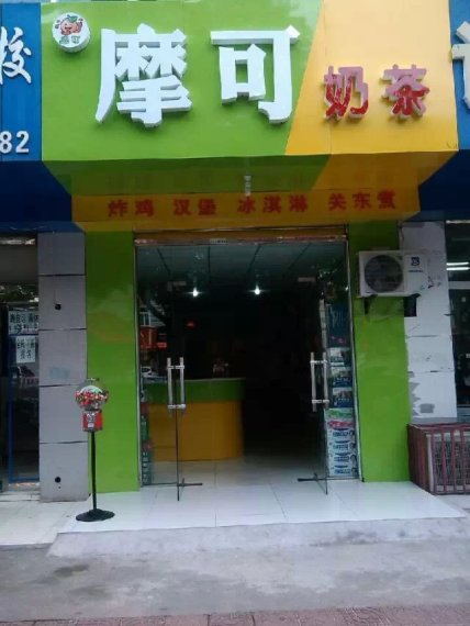 �̲���˵���