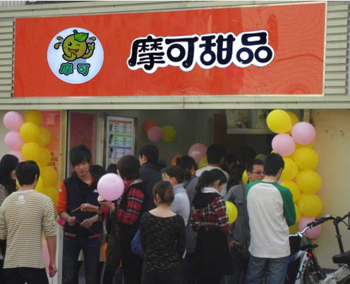 �̲���˵���