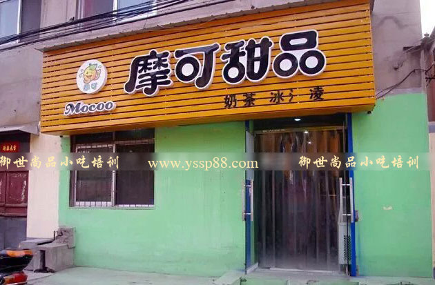 �̲���˵���