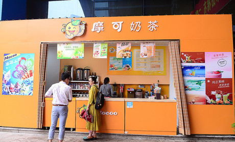 �̲���˵���