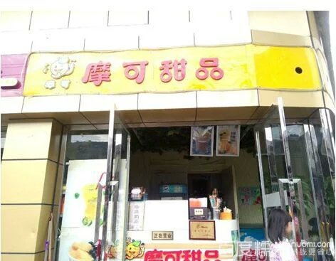 Ħ�ɱ���ܼ��˵���