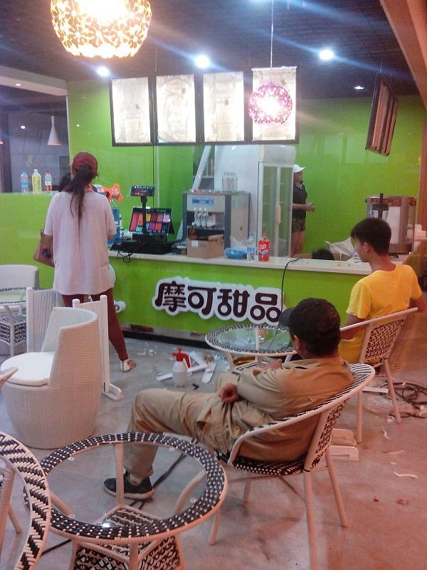 Ħ�ɱ���ܼ��˵���