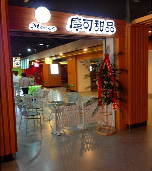 Ħ�ɱ���ܼ��˵���