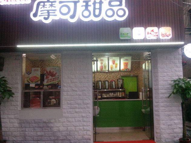 Ħ�ɱ���ܼ��˵���