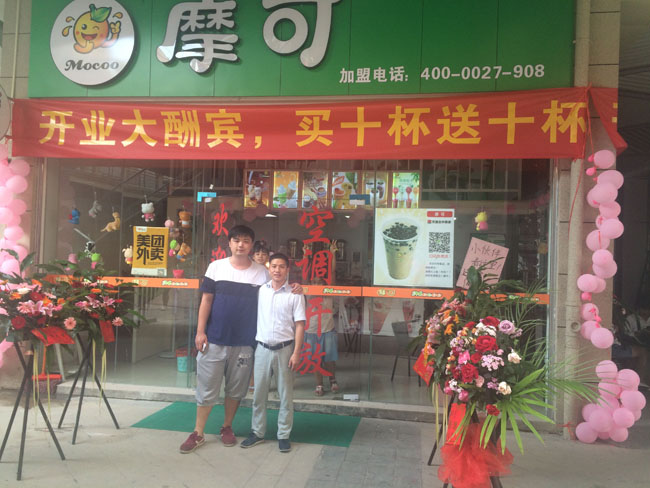 Ħ�ɱ���ܼ��˵���