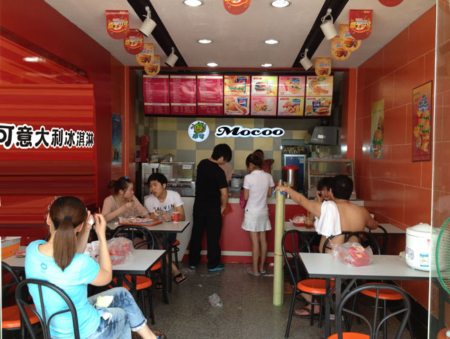 Ħ�ɱ���ܼ��˵���