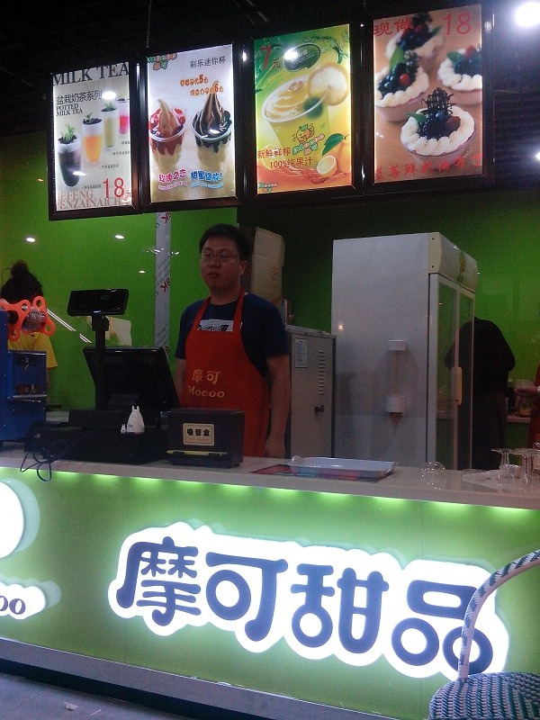 Ħ�ɱ���ܼ��˵���